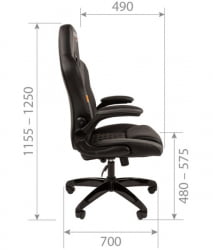 Кресло геймерское CHAIRMAN GAME 15 черный/голубой/белый