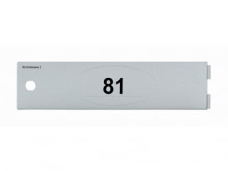 Почтовый ящик ПБ-7C.КЛ РВ / PB-7C.KL RВ