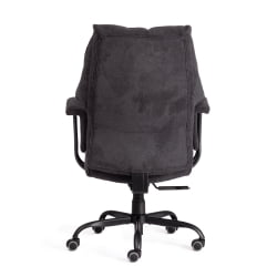 Кресло БРООКЛЙН ткань, черный / BROOKLYN