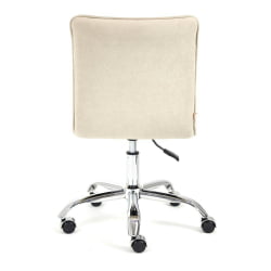 Кресло ЗЕРО флок , бежевый, 7 / ZERO