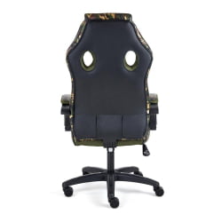 Кресло RACER GT MILITARY кож/зам/ткань, хаки/хаки, TW 28