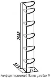 Полка угловая 9 Комфорт Дуб Сонома (прихожая)