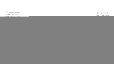 Диван Алекто двухместный Consul Nero (кожа)