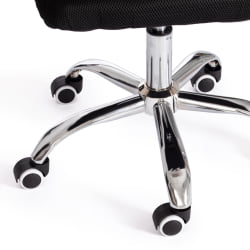 Кресло офисное BM-520M ткань, черный