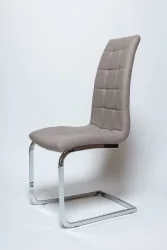 Стул для кухни ОКС 1103 (MOR 1) капучино