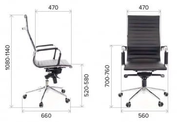 Кресло руководителя Everprof Rio М экокожа Черный