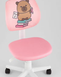 Кресло ЛОЛО Стади (Студй) розовый пластик белый / (Study)