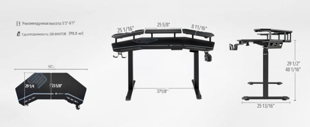 Игровой компьютерный стол Еурека ЕРК-ЕГД-ЕС63-Б, черный / Eureka ERK-EGD-ES63-B,