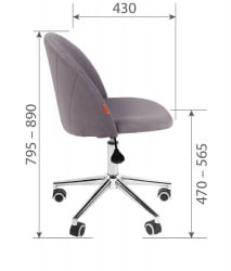 Компьютерное кресло CHAIRMAN HOME 117 Бежевый