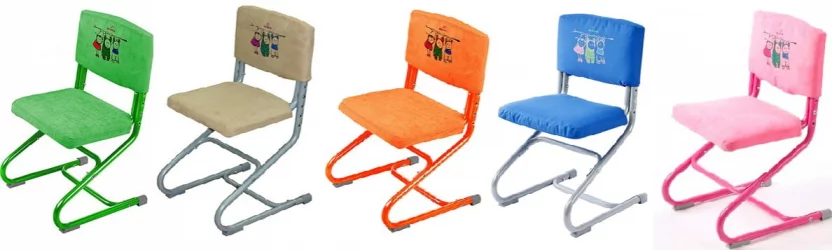 Чехол для стула Замша Розовая