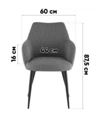 Стул обеденный Катйс оливково-бежевый елочка / Katys