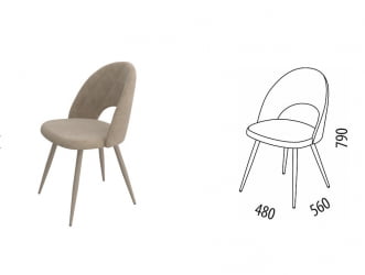 Стул Статус Десерт коричневый