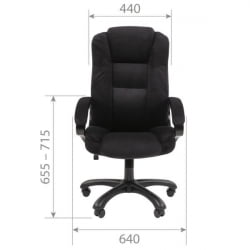 Кресло офисное CХАИРМАН ДОМ (Хоме) 600 Серый / CHAIRMAN (Home)