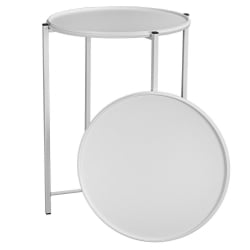 Стол журнальный BeautyStyle 21 Белый