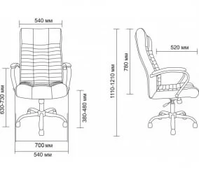 Кресло AV 104 (Аналог Атлант) кож/зам черный