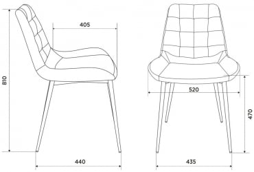 Стулья для кухни Бюрократ KF-6 Серо-голубой Light 28 2 шт.