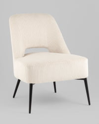 Кресло лаунж Бостон велюр рельефный молочный на черных ножках