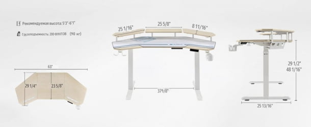 Игровой компьютерный стол Еурека ЕРК-ЕГД-ЕС63-МВ, клен / Eureka ERK-EGD-ES63-MW,