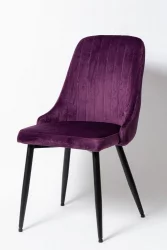 Стул UDC 21075 Пурпур