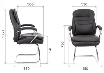 Кресло для посетителей Еверпроф Валенсиа CФ Экокожа Бежевый / Everprof Valencia CF