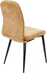 Стулья для кухни Бюрократ KF-3 горчичный Velvet 73 2 шт.