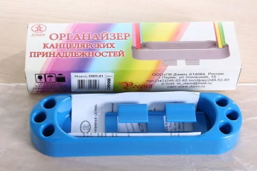 Навесной пенал малый Органайзер 1 Серый