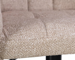 Стул барный ДОБРИН РАЛФ (бежевый твид (ЛЕО26)) / DOBRIN RALF (LEO26))