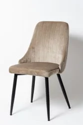 Стул для гостиной UDC 21075 Бежевый