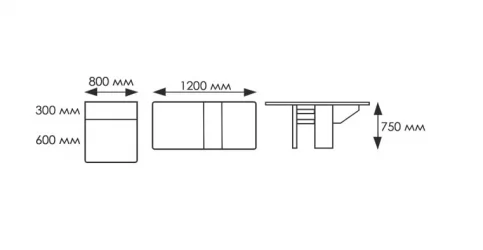 Раскладной стол с 2 ящ. в разборе 1 кат. 4137 Касабланка ЛДСП дуб выбеленный