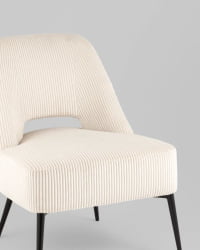 Кресло лаунж Бостон велюр рельефный молочный на черных ножках