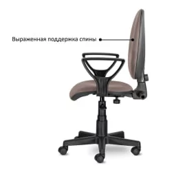 Компьютерное кресло BRABIX Prestige Ergo MG-311 Черный