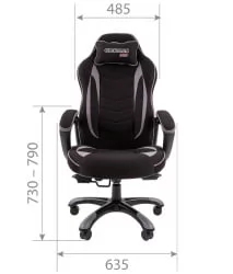 Кресло геймерское CHAIRMAN GAME 28 Красный-черный