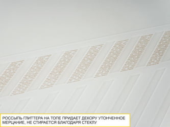 Тумба прикроватная Монако 903.23 Дуб Вотан / Белый шпон / Альпийский белый