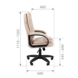 Кресло руководителя Chairman 668 LT Бежевый