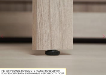 Раскладной стол Колибри-12.2 Кронберг