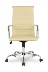 Кресло руководителя H-966L-1/Beige