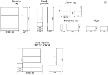 Шкаф-диван-кровать Смарт 1 правый с пуфом 1600 Венге