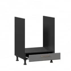 Тумба кухонная 600 для встраиваемой техники Джелатто ЛД 241.250.000.140 Черный Оникс серый