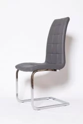 Стул для кухни ОКС 1103 (MOR 1) Серый