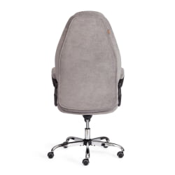 Кресло офисное BOSS Lux флок , серый, 29