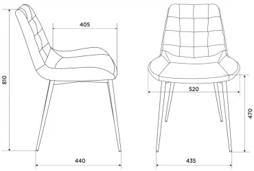Стулья для кухни Бюрократ KF-6 Серый Alfa 44 2 шт.