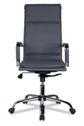 Кресло офисное College CLG-617 LXH-A Grey