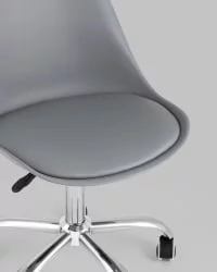 Стул офисный BLOK NEW пластиковый Серый