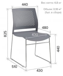 Стул Everprof Neo Белый