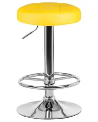 Табурет барный DOBRIN BRUNO Желтый