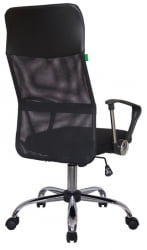 Кресло Smart RCH 8074 Черный