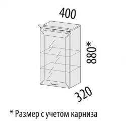 Шкаф-витрина кухонный (лев/прав) Оливия 71.04