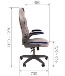 Кресло для геймеров CHAIRMAN GAME 50 Серый-синий