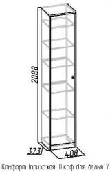 Шкаф для белья 7 Комфорт Венге (прихожая)