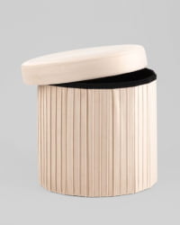 Кресло Store Round бежевый